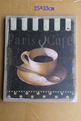 【浪漫349】自然派木框麻布畫單幅價 巴黎paris歐香咖啡