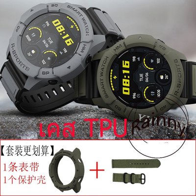 小米手錶Color 運動版 保護殼 錶殼 保護殼 小米 color運動版 手錶 保護框 錶殼 TPU 軟殼