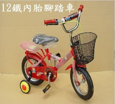 @企鵝寶貝@12吋鐵內胎充氣腳踏車有輔助輪.台灣製