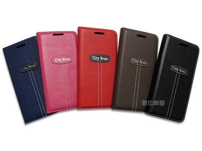 CITY BOSS 牛皮 真皮 側掀式手機皮套 Samsung Galaxy S6 Edge 可站立支架皮套 保護套