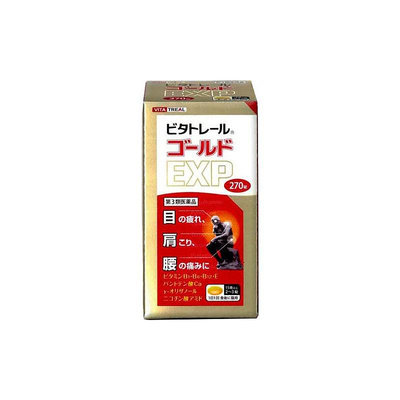 米田 GOLD EXP 270錠 POWERUP升級版 Vitatrail Gold EXP