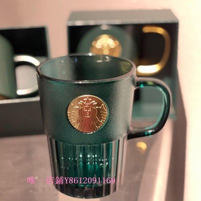 特賣-星巴克馬克杯新款墨綠色女神經典銘牌銅章大容量玻璃咖啡杯子