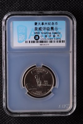 萬福古錢幣收藏家（可議價）小迷評級幣美國蒙大拿州紀念幣泉威評級展示禮品幣限量僅一枚