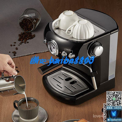 【廠家直銷】意式咖啡機 打奶泡機 傢用帶溫度顯示19bar壓力咖啡油脂萃取機