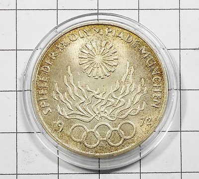 FB040 德國1972年 五輪奧運 火焰 銀幣