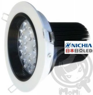 圓形內縮崁燈 孔15.0cm 23W 防炫光設計師新款☀MoMi高亮度LED台灣製☀AR111可調角度聚光型 可改可調光