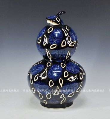 INPHIC-裝飾品 現代簡約陶瓷工藝品葫蘆花瓶擺設 創意電視櫃擺飾