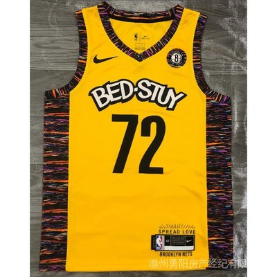 NBA 全新百搭布魯克林籃網隊 HARDEN BIGGIE IRVING Harry 72 NBA 球衣 2021 賽季黃色