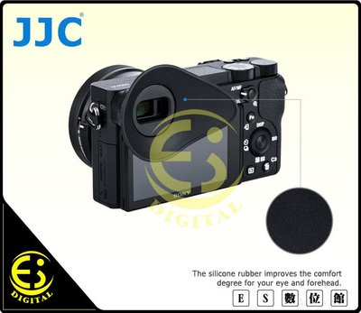 ES數位 JJC SONY EP10 方型卡口 蛋殼 觀景窗 眼罩 A6300 A6000 NEX7 NEX6 EV1S
