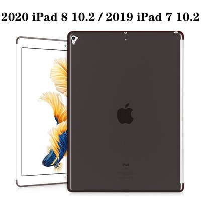缺邊殼適用於 2020 iPad 8 10.2吋 2019 iPad 第7代 TPU切邊保護套 可和鍵盤蘋果面蓋一起合用