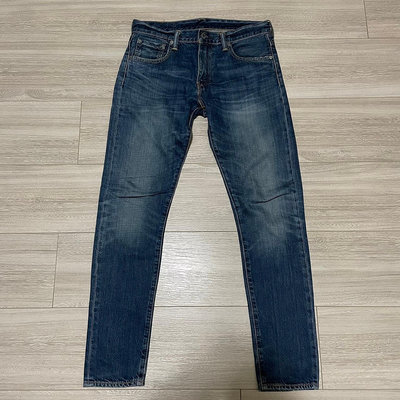 Levis 520 discount