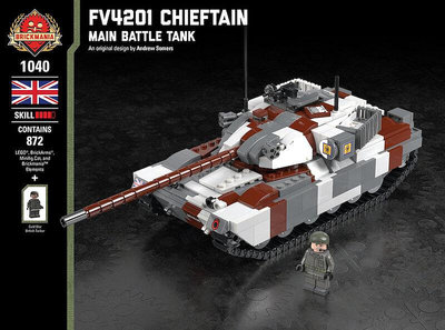 眾誠優品 BRICKMANIA酋長 - 主戰坦克第三方益智拼裝積木模型玩具禮物禮品 LG455