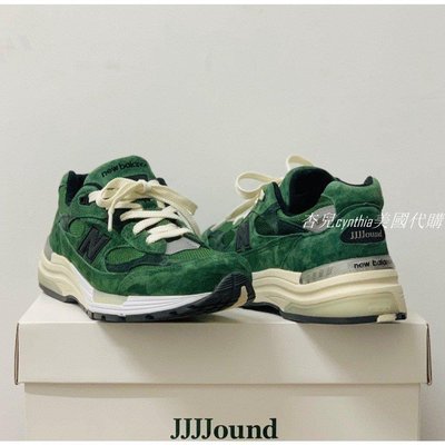 JJJJound x New Balance 992系列森林綠增高鞋厚底慢跑鞋M992JJ | Yahoo