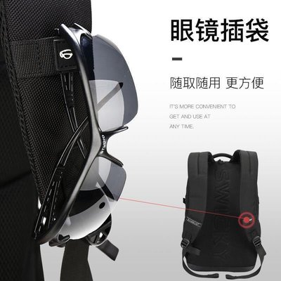瑞士SWICKY雙肩包男士背包超大容量17寸背包高中書包電開心購 促銷 新品