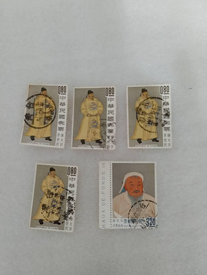 早期民國51年台灣帝王舊郵票舊郵票總計有22張一起賣品相不錯