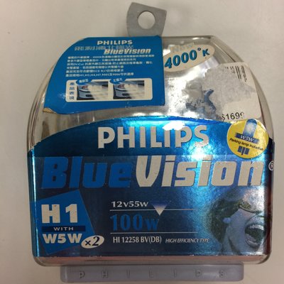 【光電小舖】PHILIPS H1 北極光 4000K 12V 55W