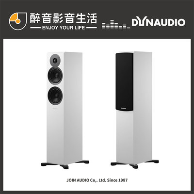 【醉音影音生活】丹麥 Dynaudio New Emit 30 落地式喇叭/揚聲器.台灣公司貨
