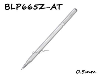Pentel飛龍 BLP665Z-AT 冷銀色桿 HEXREFORM 極速鋼珠筆 (免費刻字勿取消)