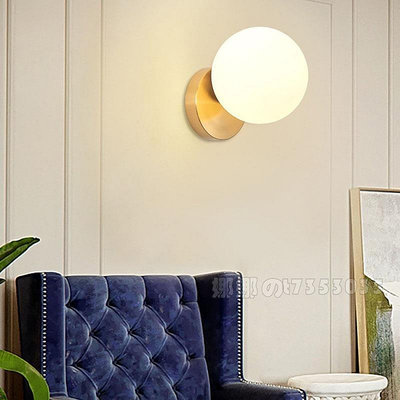 ❄現代簡約室內壁燈 北歐臥室床頭牆壁燈 創意過道創意玻璃圓球壁燈