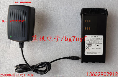 對講機電池GP338 GP328 HT1550電池 3000MA2500MA 4500MA+充 USB充 TYPE-C充