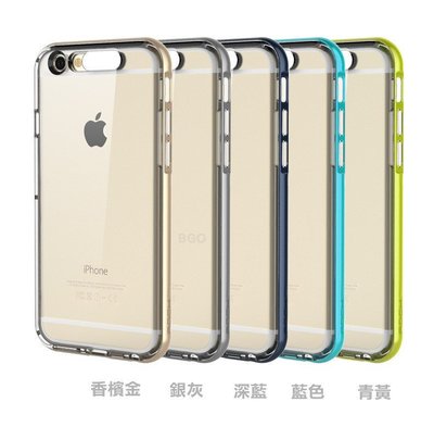 【ROCK 來電閃6專用】手機殼 iPhone 6 4.7吋 專用