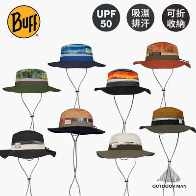 [BUFF] 可收納圓盤帽 登山帽 戶外帽 漁夫帽 遮陽帽 透氣 抽繩 可調式 防曬 抗UV UPF50