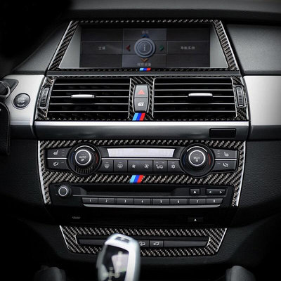 寶馬 E70 E71 碳纖維 中控 空調 擋位 車門面板 風口貼 X5 X6 卡夢 冷氣 內