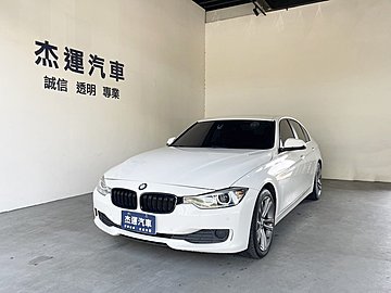 【杰運SAVE實價認證】2015 BMW 3-Series Sedan 316i