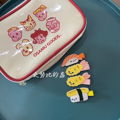 日本刺繡食玩壽司發飾發夾 邊夾劉海夾少女心發飾兒童頭飾發卡