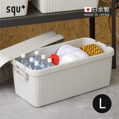 【精緻家居窩】※日本squ+※VARIOUS BOAT日製戶外室內耐壓收納箱-L-4色可選