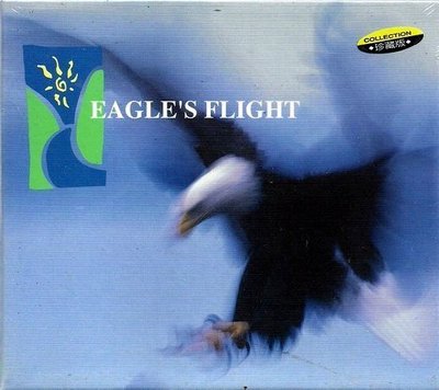 *EAGLE'S FLIGHT // 鷹之翱翔