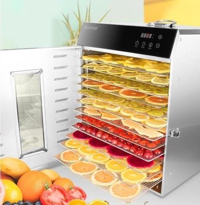 熱銷 乾果機水果烘乾機食品家用小型食物果蔬風乾機乾果機蔬菜商用脫水機