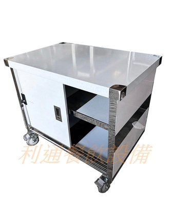《利通餐飲設備》廚箱-2x3x3層 +拉門   不鏽鋼工作台 2尺×3尺  料理台 置物箱.櫃子/有輪