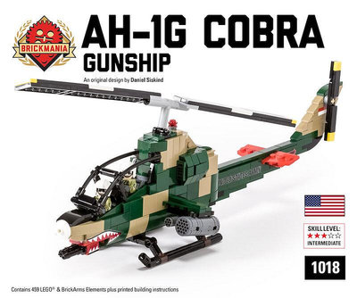眾誠優品 BRICKMANIA美國AH-1G眼鏡蛇武裝直升機益智積木模型玩具禮物禮品 LG163