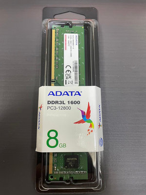 威剛 8G DDR3L 1600 桌上型記憶體 全新品📌自取價490