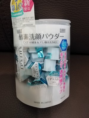 KANEBO 佳麗寶 SUISAI 淨透酵素粉N(一盒32顆)專櫃正貨