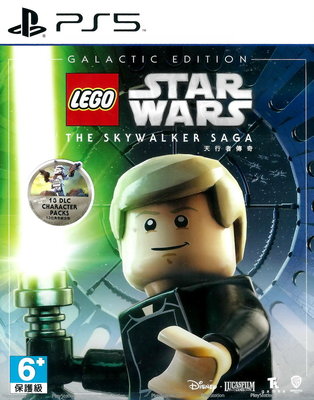 【全新未拆】PS5 樂高星際⼤戰 天行者傳奇 銀河版 LEGO STAR WARS 中文版  內附特典【台中恐龍電玩】