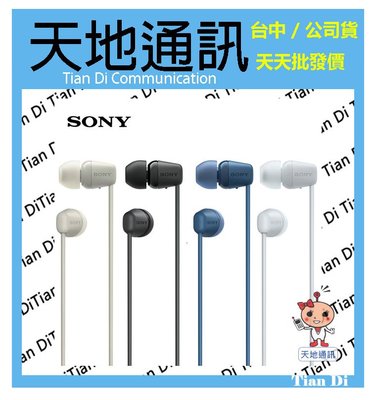 《天地通訊》SONY WI-C100 無線入耳式耳機 頸掛式 藍牙耳機  全新供應