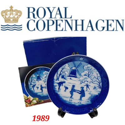 【皮老闆】 丹麥名瓷 Royal copenhagen 皇家哥本哈根 1989 年度紀念 R1989