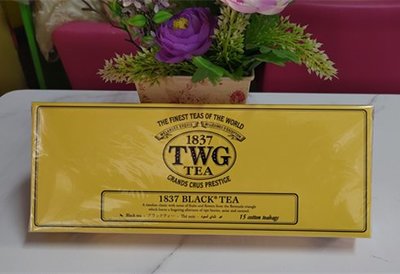 ~快樂莊園精選~ 世界頂級茶 TWG 手工純棉茶包 每盒15包 1837 Black Tea 免運費