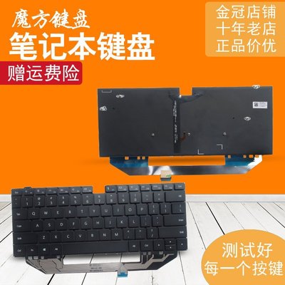 熱銷 適用 華為MateBook X Pro W19C W29BL W09鍵盤MACHR MACHC-WA*