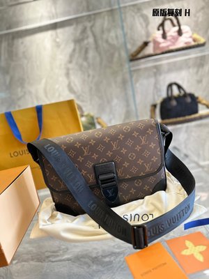 Shop Louis Vuitton Monogram Canvas Street Style 2WAY Plain Leather (SAC MESSENGER  ARCHY MM, M46328) by Mikrie