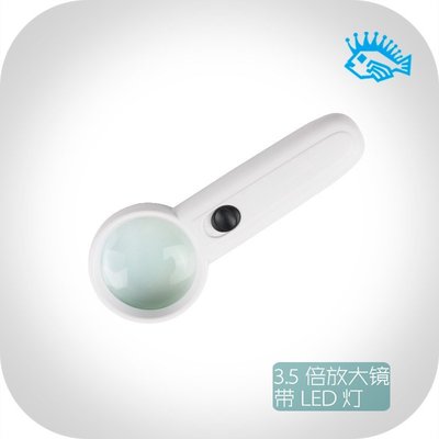 熱銷 臺灣高倍數手持擴放大鏡帶 DIY焊接用3.5倍放大 帶LED燈*