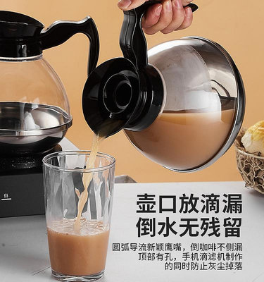 咖啡爐不銹鋼商用雙頭加熱保溫爐壺美式咖啡機滴濾加熱咖啡壺