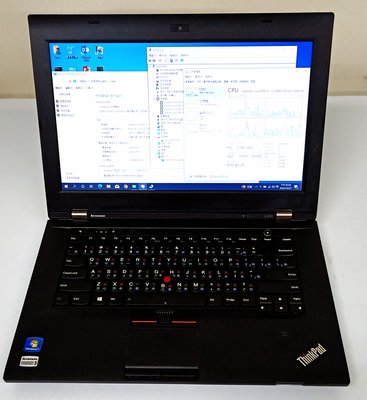 Lenovo聯想 ThinkPad L430 商用筆電 i5-3230M/8G/256G (堅固耐用)