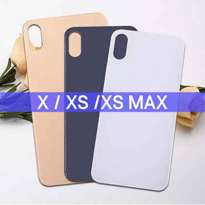 OEM手機電蓋 背蓋適用於iPhone X XS XS Max 帶logo 無CE標識 維修替換件 手機備件 配件 零件