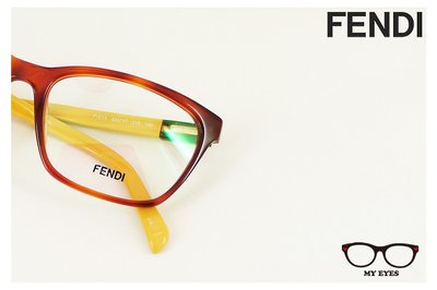 【My Eyes 瞳言瞳語】FENDI 義大利品牌 撞色膠框光學眼鏡 大地色系 耐看百搭款 (F1013)