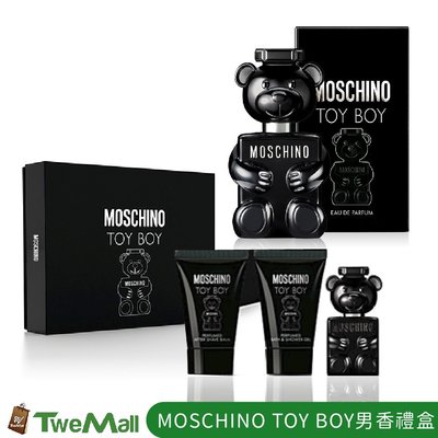 Moschino toy boy男性淡香精30ml香水+小香水禮盒 小熊 生日情人送禮