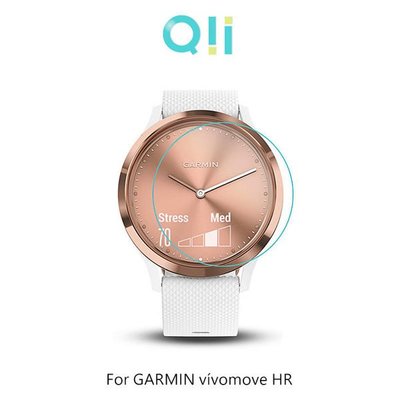 【愛瘋潮】免運 Qii GARMIN vívomove HR 玻璃貼 手錶保護貼