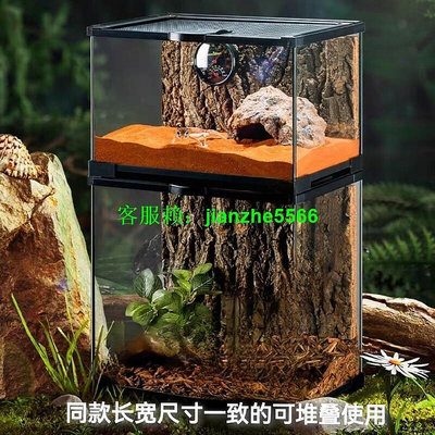 【現貨】?爬寵箱 寵物箱 飼養箱 龜爬箱 nomo防逃爬寵缸雨林缸玻璃缸帶蓋子飼養箱角蛙爬蟲倉鼠寄居蟹草缸 ??